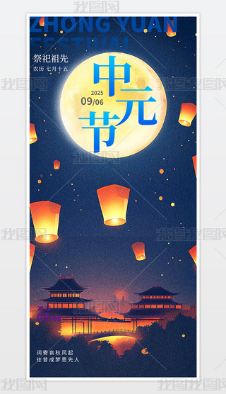 {(ln)ɫԪ(ji)֙C(j)(bo).psd