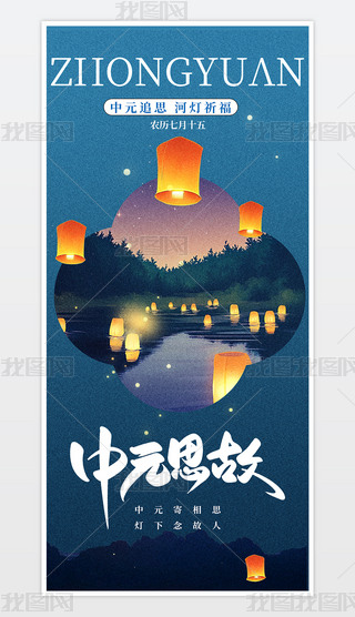 (chung)Ԫ(ji)֙C(j)(bo).psd