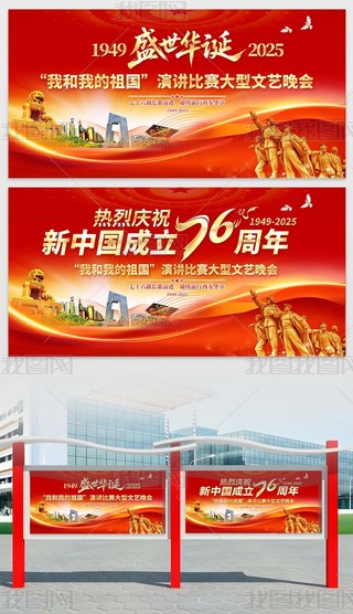 Ї(gu)76չʮһ(gu)c(ji)_(ti)