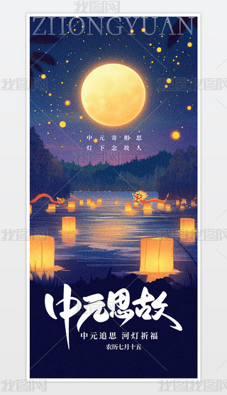 (chung)´Ԫ(ji)֙C(j)(bo).psd