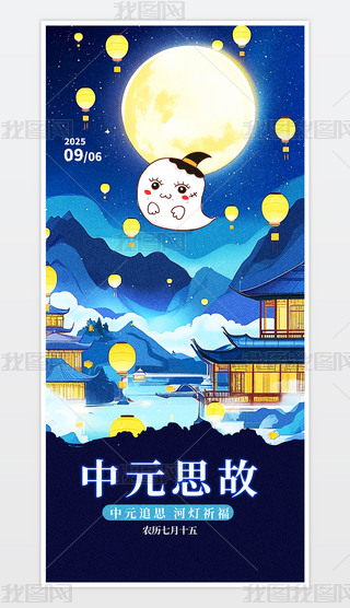 sԪ(ji)֙C(j)(bo).psd