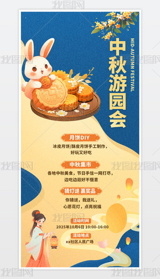 Έ@(hu)֙C(j)(bo).psd