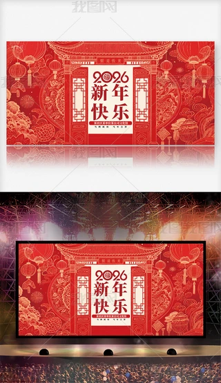 tɫЇL(fng)2026չRչ2