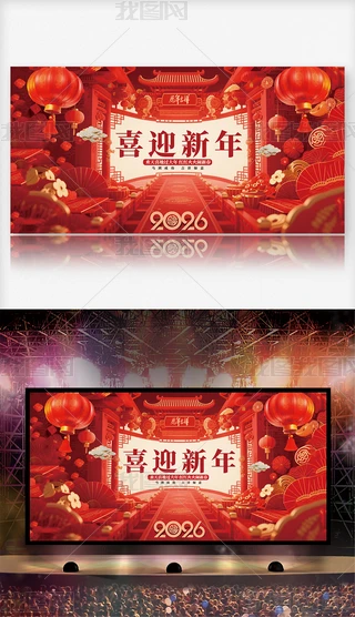 2026RtɫЇL(fng)չRչ3