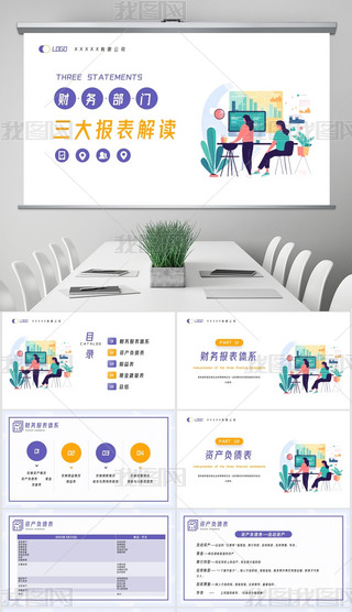 ؔ(ci)(w)T(mn)(bo)xӖ(xn)PPTģ