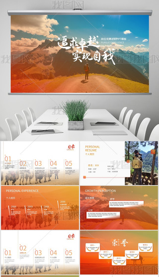 ɫ̄(w)L(fng)λ(jng)ƸPPTģ