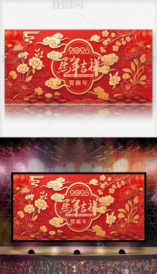 tɫЇ(gu)L(fng)2026չRչ4