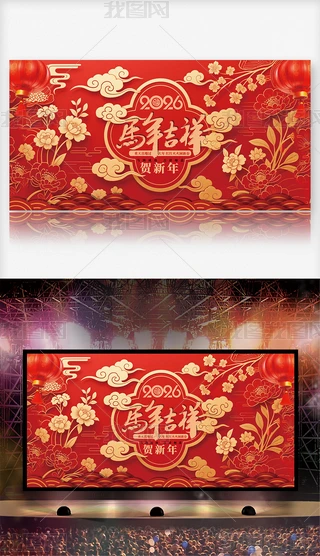 tɫЇL(fng)2026չRչ4