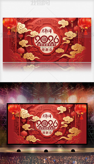 2026RtɫЇ(gu)L(fng)չRչ