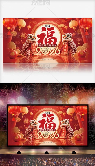 2026RtɫЇL(fng)չRչ1