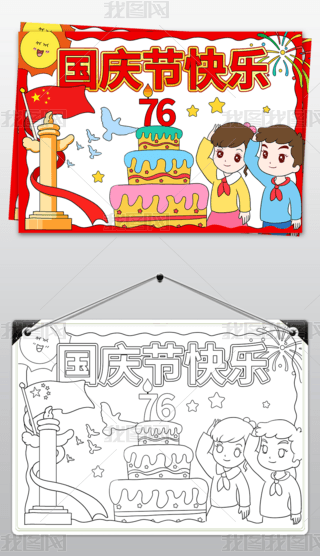 cףc(ji)cֳ(bo)ccӭС(bo)ģ