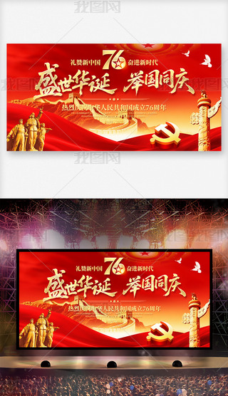 tɫ(gu)c(bo)(gu)c(ji)76չ屳