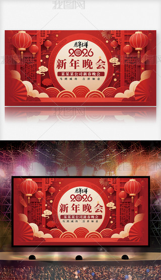 2026RtɫЇ(gu)L(fng)չR(hu)չ