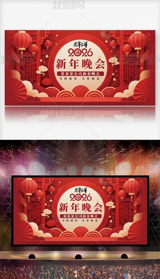 2026RtɫЇL(fng)չRչ