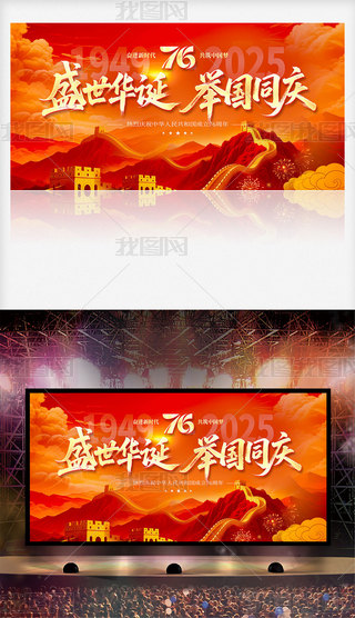 Ї(gu)76(gu)c(ji)_(ti)(gu)c(ji)չ