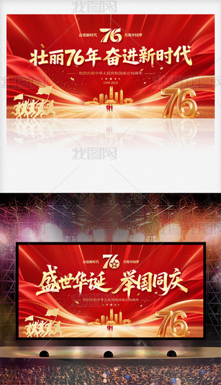 tɫcףЇ76c(ji)չ屳