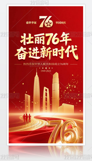 tɫϲcwևc(ji)76꺣ģ