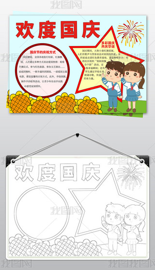 gȇcֳ(bo)ĸHտ옷С(bo)Ӱģ