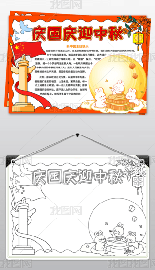 cףc(ji)cֳ(bo)ccӭС(bo)ģ