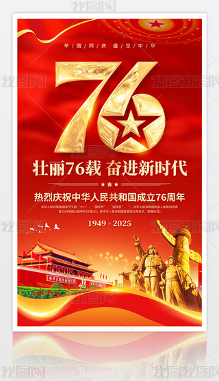 tɫ(gu)c(ji)76꺣(bo)O(sh)Ӌ(j)