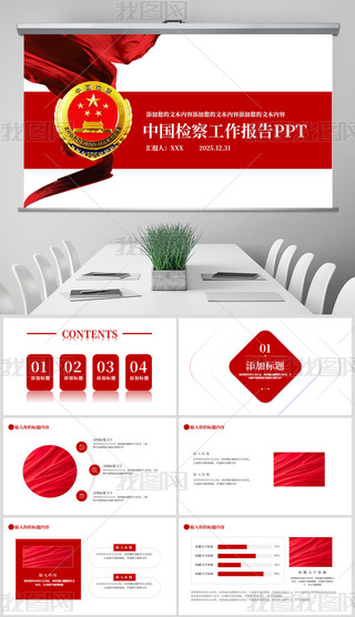 tɫЇzz濂Y(ji)pptģ