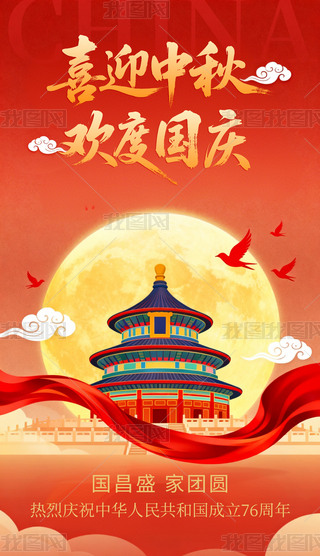 ЇL(fng)ϲӭgȇc(chung)⺣(bo)