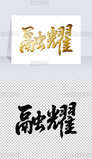 ҫëP֌̽ˇg(sh)wO(sh)Ӌ(j)