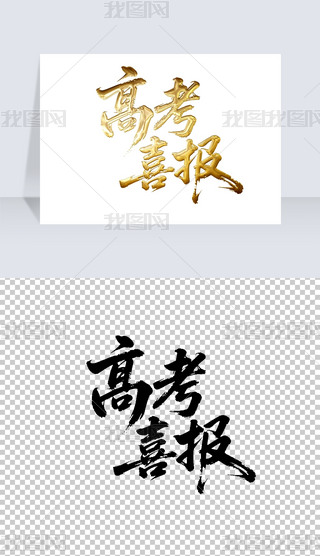 ߿ϲ(bo)ëP֌̽ˇg(sh)wO(sh)Ӌ(j)