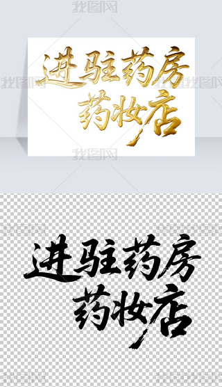 MvˎˎyëP֌̽ˇg(sh)wO(sh)Ӌ