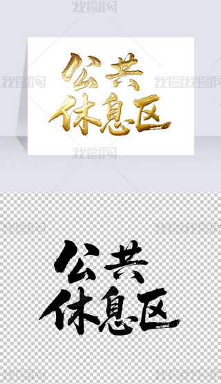 Ϣ^(q)ëP֌̽ˇgwOӋ