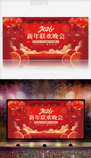 2026RtɫЇL(fng)չR(hu)չ1