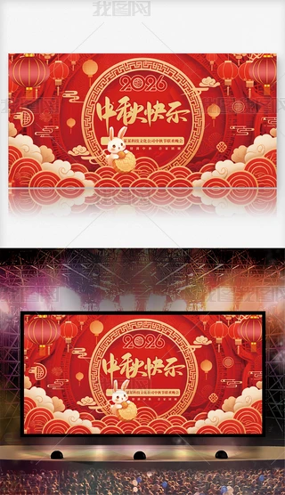 2026tɫЇ(gu)L(fng)﹝(ji)չ(hu)չ