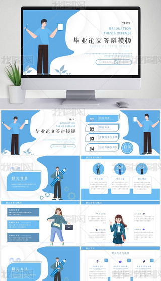 {(ln)ɫ宋L(fng)I(y)ՓĴqpptģ