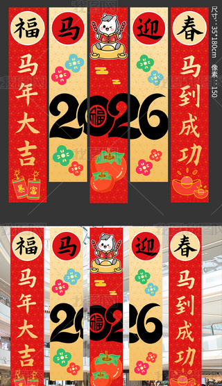 Rӭ2026R괺(ji)ԪϦb