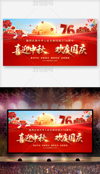 tɫϲӭgȇ(gu)c(gu)c(hu)_(ti)չ