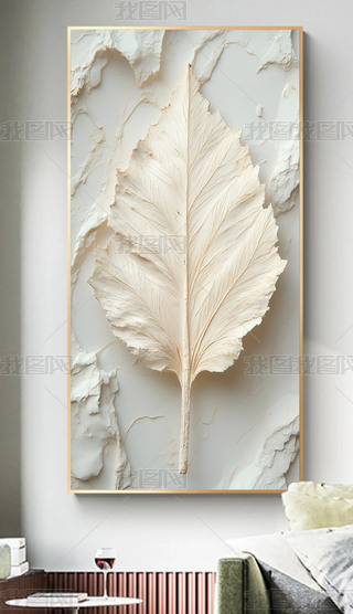 F(xin)L(fng)СֲＡ~ӿ͏dP(gun)b