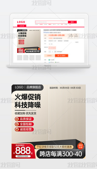 ԭ(chung)tɫ̱Ԍ؈؛(ji)NDģֱͨ܇