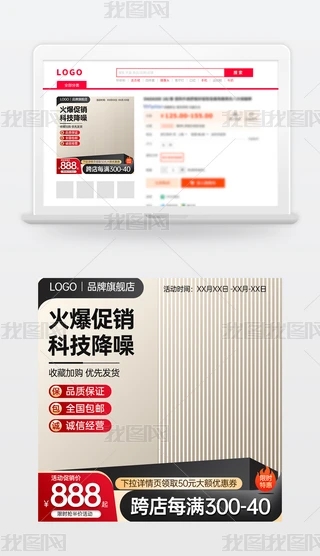 ԭ(chung)tɫ̱Ԍ؈؛(ji)NDģֱͨ܇