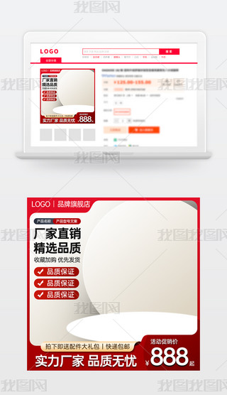 ԭ(chung)tɫ̱Ԍ؈؛(ji)NDģֱͨ܇