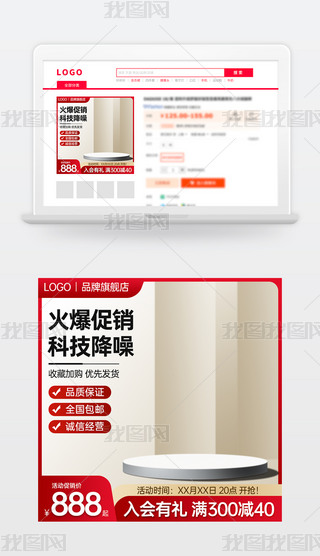 ԭ(chung)tɫ̱Ԍ؈؛(ji)NDģֱͨ܇