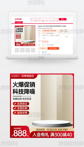 ԭ(chung)tɫ̱Ԍ؈؛(ji)NDģֱͨ܇