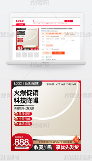 ԭ(chung)tɫ̱Ԍ؈؛(ji)NDģֱͨ܇