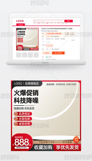 ԭ(chung)tɫ̱Ԍ؈؛(ji)NDģֱͨ܇