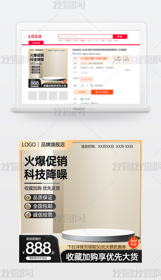 ԭ(chung)ڽ̱Ԍ؈؛(ji)NDģֱͨ܇