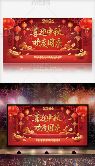 2026tɫЇL(fng)﹝(ji)չc(ji)չ2