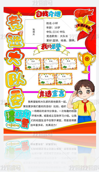 (jng)x(du)ίTֳ(bo)ɲҽB(du)ί(jng)x