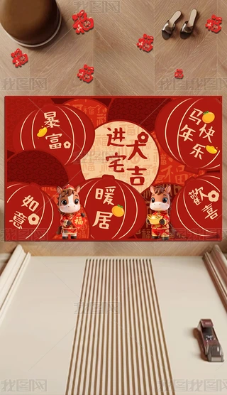 2026RT|ɐۿͨ؉|ʽ̺؉|