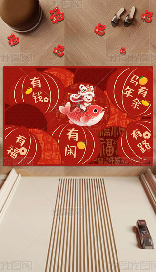 2026R(h)T(mn)|ɐ(i)ͨ؉|ʽ̺؉|