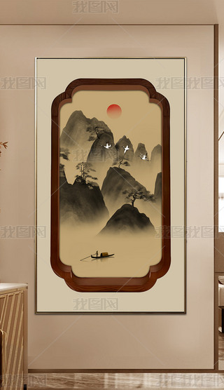 ¹ʽW(xu)L(fng)ˮīɽˮʽP(gun)b1