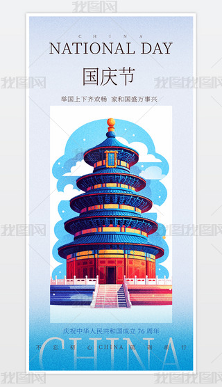 {(ln)ɫ(gu)c(ji)֙C(j)(bo).psd